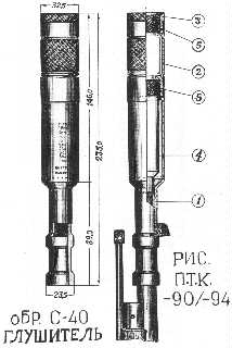 lahglus1.jpg (12007 bytes)